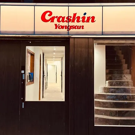 Crashin Yongsan Hotel